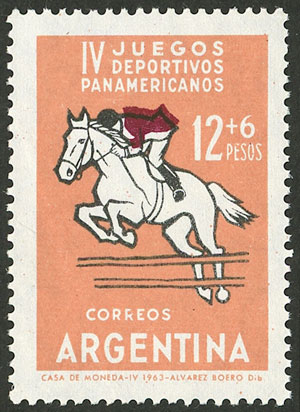 Lot 712 - Argentina general issues -  Guillermo Jalil - Philatino Auction # 2605 ARGENTINA: Very good selection of interesting lots with very low prices!