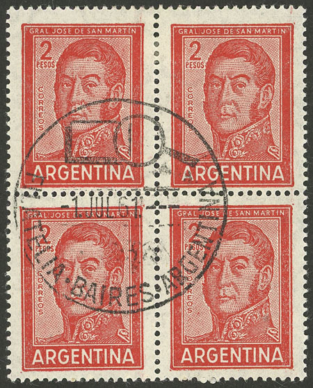 Lot 658 - Argentina general issues - Guillermo Jalil - Philatino Auction # 2605 ARGENTINA: Very good selection of interesting lots with very low prices! Lot 658 - Argentina general issues - Guillermo Jalil - Philatino Auction # 2605 ARGENTINA: Very good selection of interesting lots with very low prices!