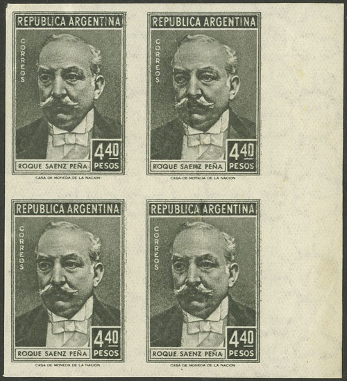 Lot 624 - Argentina general issues - Guillermo Jalil - Philatino Auction # 2605 ARGENTINA: Very good selection of interesting lots with very low prices! Lot 624 - Argentina general issues - Guillermo Jalil - Philatino Auction # 2605 ARGENTINA: Very good selection of interesting lots with very low prices!