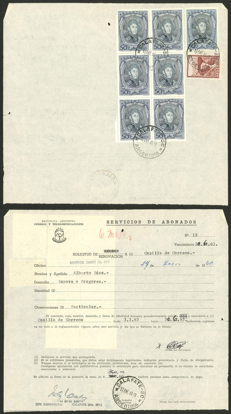 Lot 1175 - Argentina postal history - Guillermo Jalil - Philatino Auction # 2605 ARGENTINA: Very good selection of interesting lots with very low prices! Lot 1175 - Argentina postal history - Guillermo Jalil - Philatino Auction # 2605 ARGENTINA: Very good selection of interesting lots with very low prices!