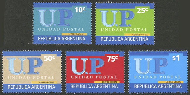 Lot 861 - Argentina general issues -  Guillermo Jalil - Philatino Auction # 2605 ARGENTINA: Very good selection of interesting lots with very low prices!
