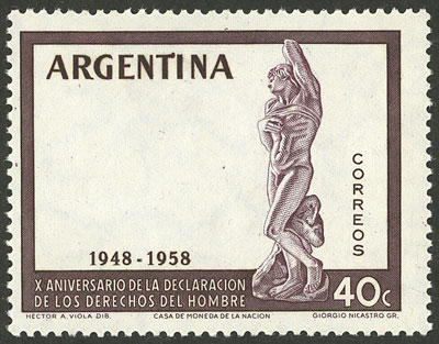 Lot 644 - Argentina general issues -  Guillermo Jalil - Philatino Auction # 2605 ARGENTINA: Very good selection of interesting lots with very low prices!