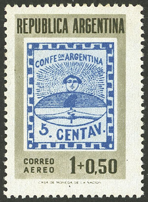 Lot 638 - Argentina general issues -  Guillermo Jalil - Philatino Auction # 2605 ARGENTINA: Very good selection of interesting lots with very low prices!
