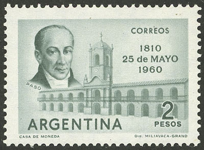 Lot 691 - Argentina general issues - Guillermo Jalil - Philatino Auction # 2605 ARGENTINA: Very good selection of interesting lots with very low prices! Lot 691 - Argentina general issues - Guillermo Jalil - Philatino Auction # 2605 ARGENTINA: Very good selection of interesting lots with very low prices!