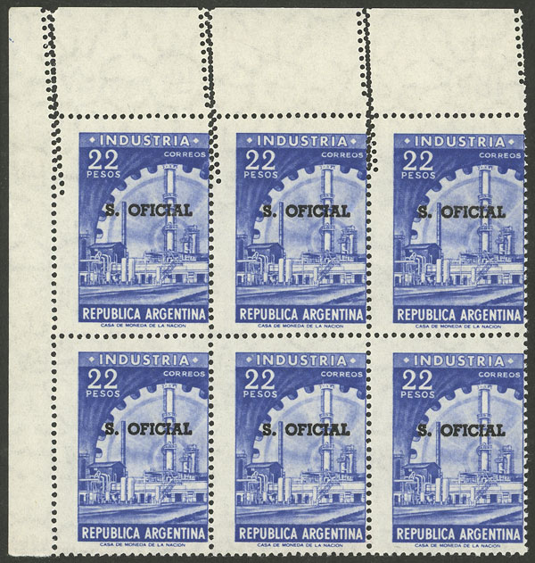 Lot 1005 - Argentina official stamps - Guillermo Jalil - Philatino Auction # 2605 ARGENTINA: Very good selection of interesting lots with very low prices! Lot 1005 - Argentina official stamps - Guillermo Jalil - Philatino Auction # 2605 ARGENTINA: Very good selection of interesting lots with very low prices!