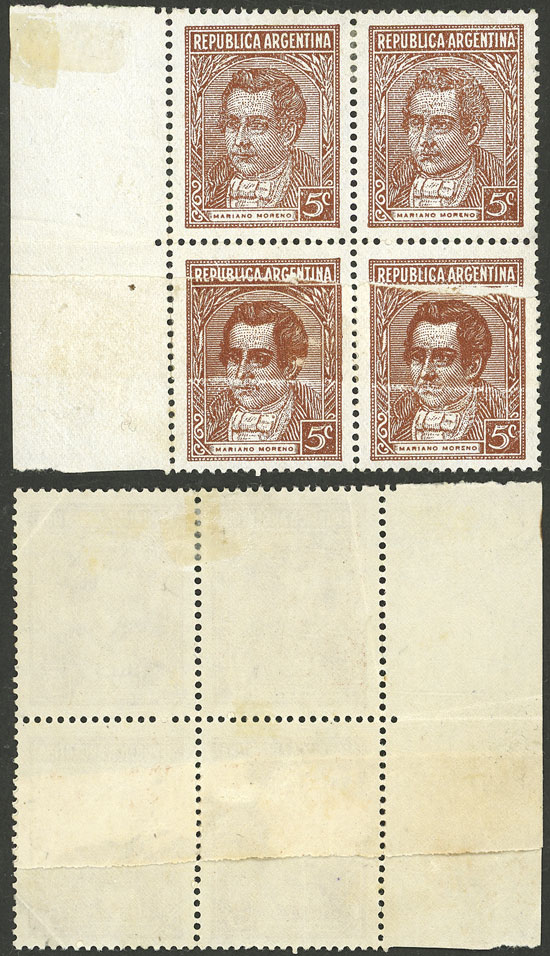 Lot 468 - Argentina general issues -  Guillermo Jalil - Philatino Auction # 2605 ARGENTINA: Very good selection of interesting lots with very low prices!
