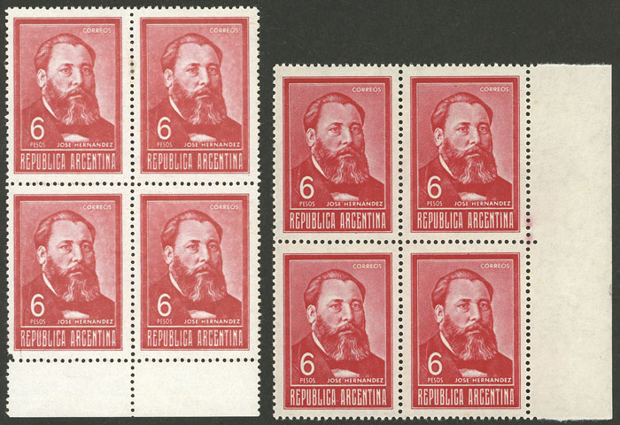 Lot 723 - Argentina general issues -  Guillermo Jalil - Philatino Auction # 2605 ARGENTINA: Very good selection of interesting lots with very low prices!
