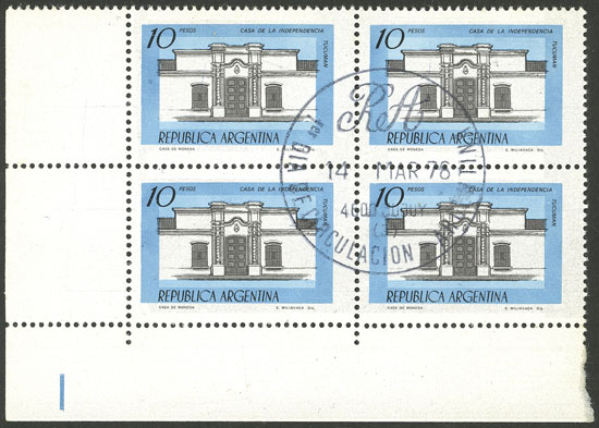 Lot 784 - Argentina general issues - Guillermo Jalil - Philatino Auction # 2605 ARGENTINA: Very good selection of interesting lots with very low prices! Lot 784 - Argentina general issues - Guillermo Jalil - Philatino Auction # 2605 ARGENTINA: Very good selection of interesting lots with very low prices!