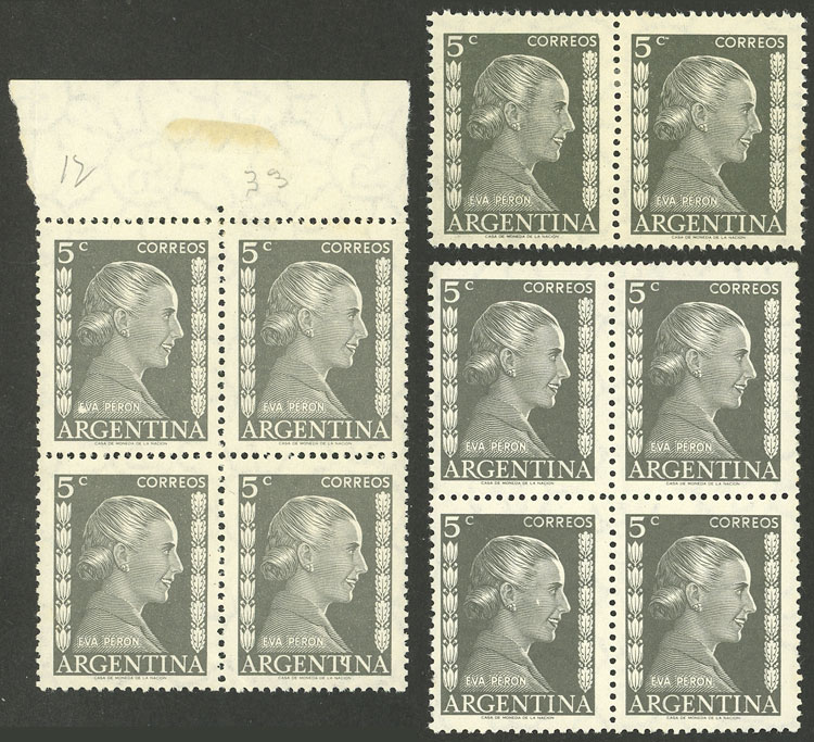Lot 594 - Argentina general issues - Guillermo Jalil - Philatino Auction # 2605 ARGENTINA: Very good selection of interesting lots with very low prices! Lot 594 - Argentina general issues - Guillermo Jalil - Philatino Auction # 2605 ARGENTINA: Very good selection of interesting lots with very low prices!