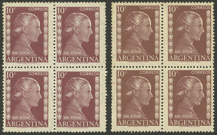 Lot 598 - Argentina general issues - Guillermo Jalil - Philatino Auction # 2605 ARGENTINA: Very good selection of interesting lots with very low prices! Lot 598 - Argentina general issues - Guillermo Jalil - Philatino Auction # 2605 ARGENTINA: Very good selection of interesting lots with very low prices!