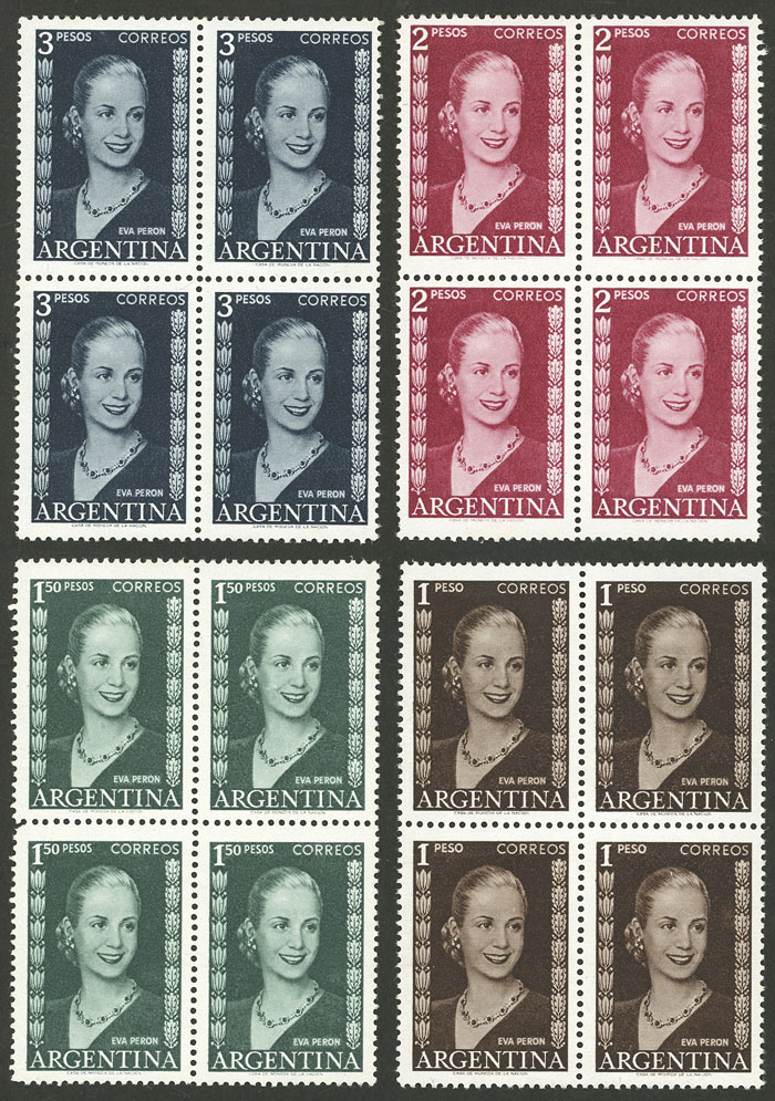 Lot 609 - Argentina general issues - Guillermo Jalil - Philatino Auction # 2605 ARGENTINA: Very good selection of interesting lots with very low prices! Lot 609 - Argentina general issues - Guillermo Jalil - Philatino Auction # 2605 ARGENTINA: Very good selection of interesting lots with very low prices!