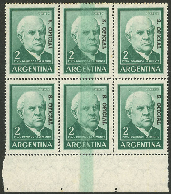 Lot 1004 - Argentina official stamps - Guillermo Jalil - Philatino Auction # 2605 ARGENTINA: Very good selection of interesting lots with very low prices! Lot 1004 - Argentina official stamps - Guillermo Jalil - Philatino Auction # 2605 ARGENTINA: Very good selection of interesting lots with very low prices!