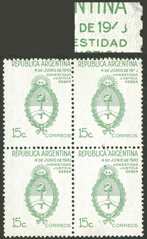 Lot 542 - Argentina general issues - Guillermo Jalil - Philatino Auction # 2605 ARGENTINA: Very good selection of interesting lots with very low prices! Lot 542 - Argentina general issues - Guillermo Jalil - Philatino Auction # 2605 ARGENTINA: Very good selection of interesting lots with very low prices!