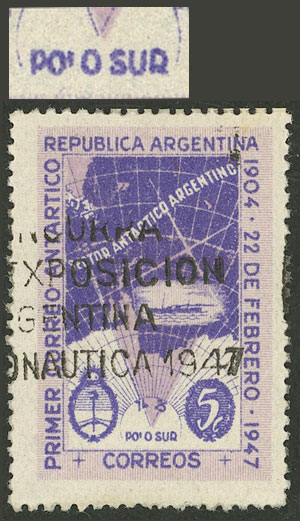Lot 564 - Argentina general issues - Guillermo Jalil - Philatino Auction # 2605 ARGENTINA: Very good selection of interesting lots with very low prices! Lot 564 - Argentina general issues - Guillermo Jalil - Philatino Auction # 2605 ARGENTINA: Very good selection of interesting lots with very low prices!