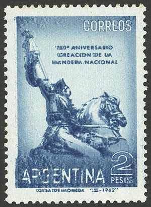 Lot 708 - Argentina general issues -  Guillermo Jalil - Philatino Auction # 2605 ARGENTINA: Very good selection of interesting lots with very low prices!