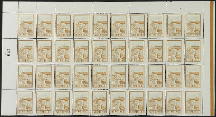 Lot 761 - Argentina general issues -  Guillermo Jalil - Philatino Auction # 2605 ARGENTINA: Very good selection of interesting lots with very low prices!