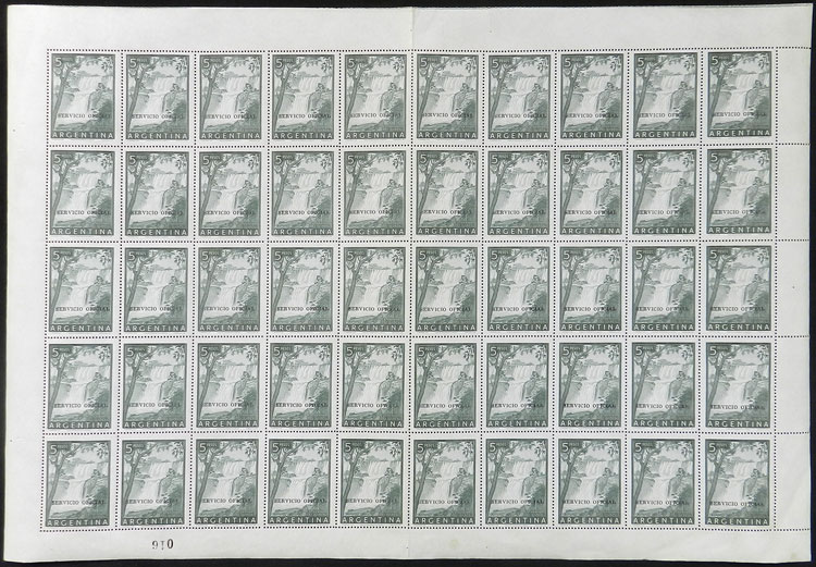 Lot 1001 - Argentina official stamps - Guillermo Jalil - Philatino Auction # 2605 ARGENTINA: Very good selection of interesting lots with very low prices! Lot 1001 - Argentina official stamps - Guillermo Jalil - Philatino Auction # 2605 ARGENTINA: Very good selection of interesting lots with very low prices!