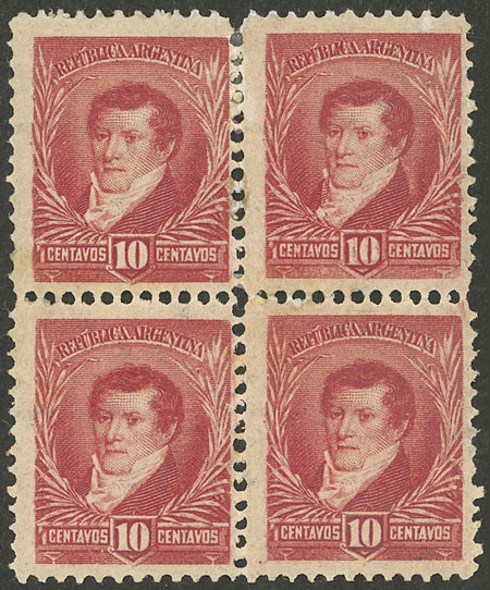 Lot 211 - Argentina general issues - Guillermo Jalil - Philatino Auction # 2605 ARGENTINA: Very good selection of interesting lots with very low prices! Lot 211 - Argentina general issues - Guillermo Jalil - Philatino Auction # 2605 ARGENTINA: Very good selection of interesting lots with very low prices!
