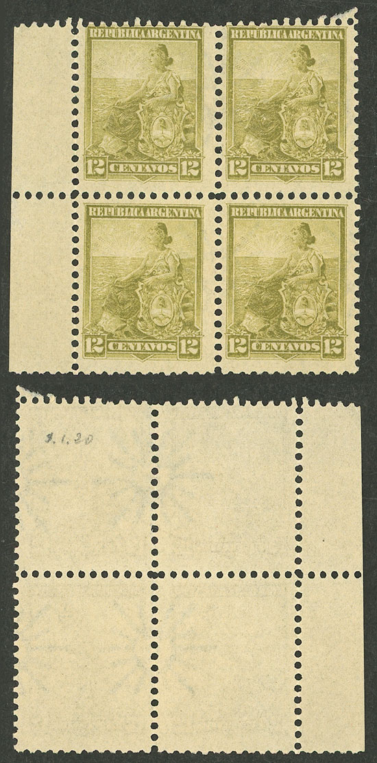 Lot 237 - Argentina general issues -  Guillermo Jalil - Philatino Auction # 2605 ARGENTINA: Very good selection of interesting lots with very low prices!