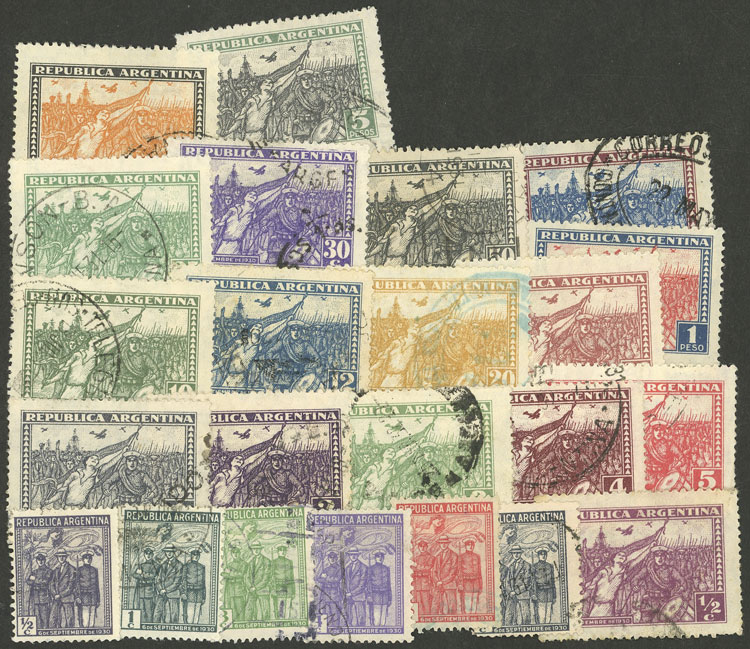 Lot 371 - Argentina general issues -  Guillermo Jalil - Philatino Auction # 2605 ARGENTINA: Very good selection of interesting lots with very low prices!