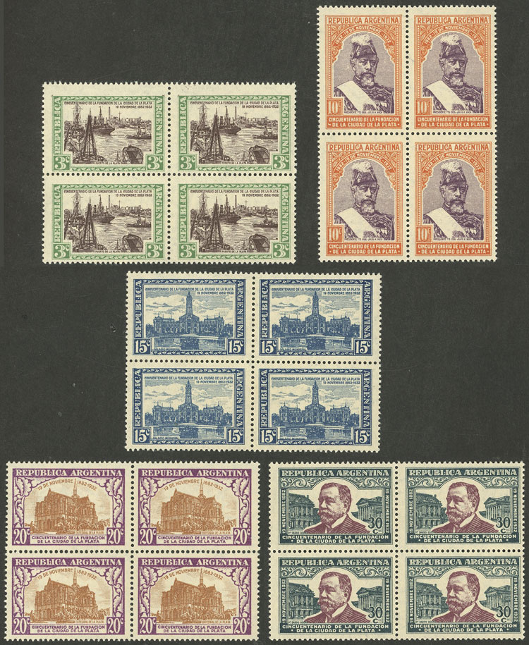 Lot 393 - Argentina general issues -  Guillermo Jalil - Philatino Auction # 2605 ARGENTINA: Very good selection of interesting lots with very low prices!