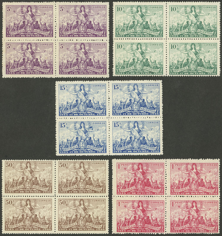 Lot 561 - Argentina general issues - Guillermo Jalil - Philatino Auction # 2605 ARGENTINA: Very good selection of interesting lots with very low prices! Lot 561 - Argentina general issues - Guillermo Jalil - Philatino Auction # 2605 ARGENTINA: Very good selection of interesting lots with very low prices!