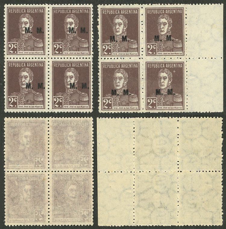 Lot 978 - Argentina official stamps -  Guillermo Jalil - Philatino Auction # 2605 ARGENTINA: Very good selection of interesting lots with very low prices!
