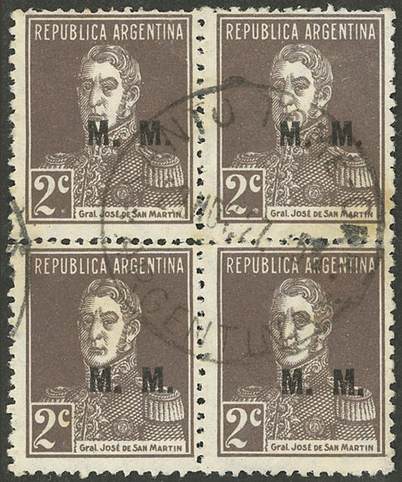 Lot 979 - Argentina official stamps -  Guillermo Jalil - Philatino Auction # 2605 ARGENTINA: Very good selection of interesting lots with very low prices!