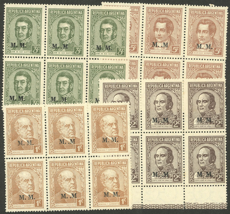 Lot 980 - Argentina official stamps -  Guillermo Jalil - Philatino Auction # 2605 ARGENTINA: Very good selection of interesting lots with very low prices!