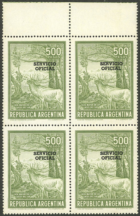 Lot 1006 - Argentina official stamps - Guillermo Jalil - Philatino Auction # 2605 ARGENTINA: Very good selection of interesting lots with very low prices! Lot 1006 - Argentina official stamps - Guillermo Jalil - Philatino Auction # 2605 ARGENTINA: Very good selection of interesting lots with very low prices!