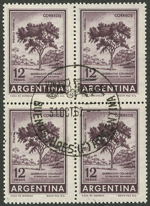 Lot 674 - Argentina general issues - Guillermo Jalil - Philatino Auction # 2605 ARGENTINA: Very good selection of interesting lots with very low prices! Lot 674 - Argentina general issues - Guillermo Jalil - Philatino Auction # 2605 ARGENTINA: Very good selection of interesting lots with very low prices!