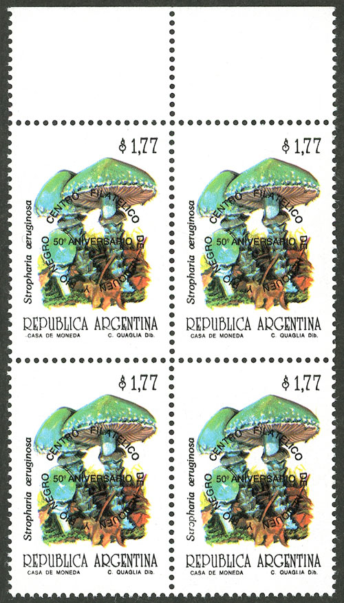 Lot 828 - Argentina general issues - Guillermo Jalil - Philatino Auction # 2605 ARGENTINA: Very good selection of interesting lots with very low prices! Lot 828 - Argentina general issues - Guillermo Jalil - Philatino Auction # 2605 ARGENTINA: Very good selection of interesting lots with very low prices!