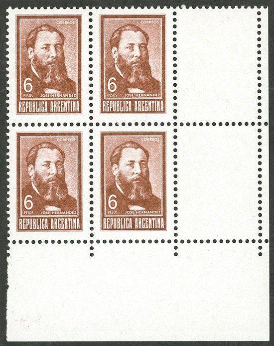 Lot 725 - Argentina general issues -  Guillermo Jalil - Philatino Auction # 2605 ARGENTINA: Very good selection of interesting lots with very low prices!