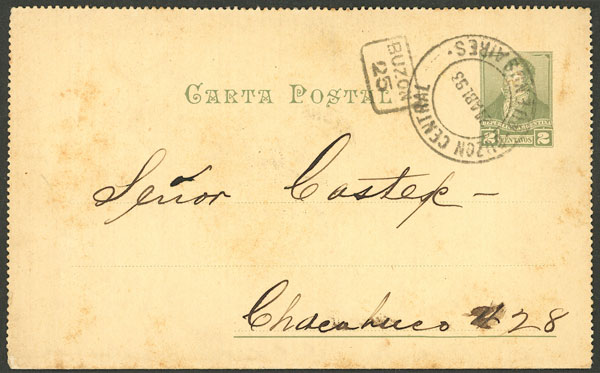 Lot 1096 - Argentina postal history - Guillermo Jalil - Philatino Auction # 2605 ARGENTINA: Very good selection of interesting lots with very low prices! Lot 1096 - Argentina postal history - Guillermo Jalil - Philatino Auction # 2605 ARGENTINA: Very good selection of interesting lots with very low prices!