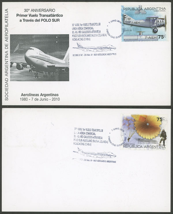 Lot 1202 - Argentina postal history - Guillermo Jalil - Philatino Auction # 2605 ARGENTINA: Very good selection of interesting lots with very low prices! Lot 1202 - Argentina postal history - Guillermo Jalil - Philatino Auction # 2605 ARGENTINA: Very good selection of interesting lots with very low prices!