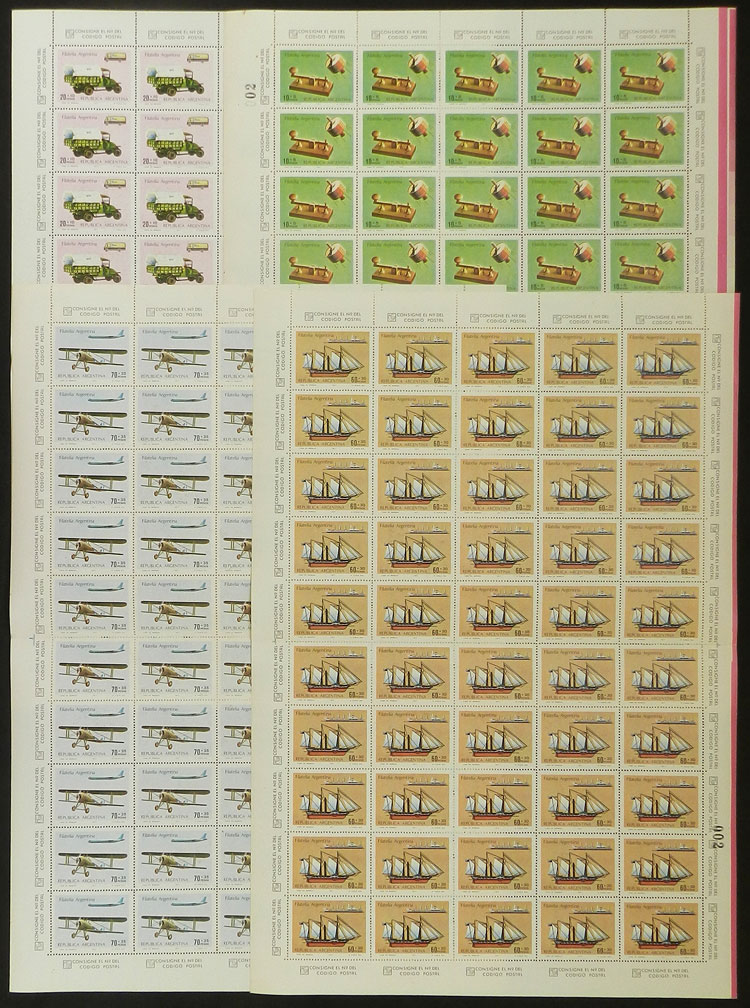 Lot 783 - Argentina general issues - Guillermo Jalil - Philatino Auction # 2605 ARGENTINA: Very good selection of interesting lots with very low prices! Lot 783 - Argentina general issues - Guillermo Jalil - Philatino Auction # 2605 ARGENTINA: Very good selection of interesting lots with very low prices!