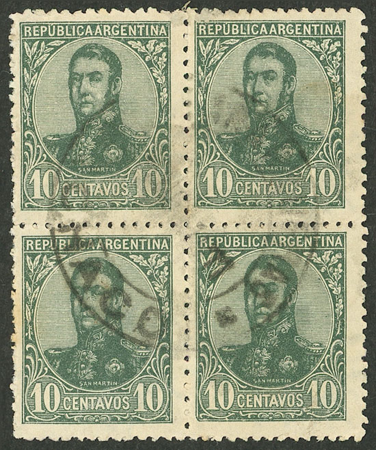 Lot 254 - Argentina general issues - Guillermo Jalil - Philatino Auction # 2605 ARGENTINA: Very good selection of interesting lots with very low prices! Lot 254 - Argentina general issues - Guillermo Jalil - Philatino Auction # 2605 ARGENTINA: Very good selection of interesting lots with very low prices!