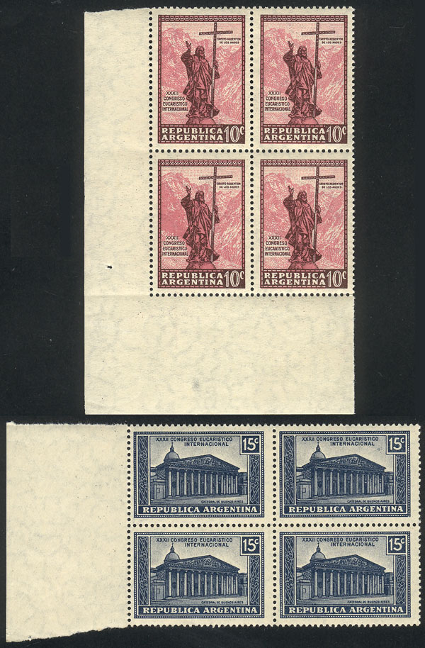 Lot 394 - Argentina general issues -  Guillermo Jalil - Philatino Auction # 2605 ARGENTINA: Very good selection of interesting lots with very low prices!