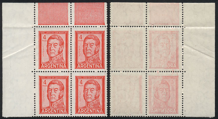Lot 664 - Argentina general issues - Guillermo Jalil - Philatino Auction # 2605 ARGENTINA: Very good selection of interesting lots with very low prices! Lot 664 - Argentina general issues - Guillermo Jalil - Philatino Auction # 2605 ARGENTINA: Very good selection of interesting lots with very low prices!