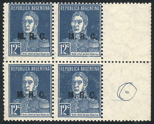 Lot 983 - Argentina official stamps -  Guillermo Jalil - Philatino Auction # 2605 ARGENTINA: Very good selection of interesting lots with very low prices!
