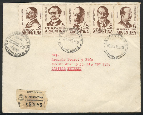 Lot 742 - Argentina general issues - Guillermo Jalil - Philatino Auction # 2605 ARGENTINA: Very good selection of interesting lots with very low prices! Lot 742 - Argentina general issues - Guillermo Jalil - Philatino Auction # 2605 ARGENTINA: Very good selection of interesting lots with very low prices!