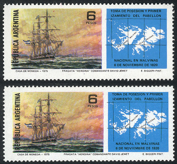 Lot 771 - Argentina general issues -  Guillermo Jalil - Philatino Auction # 2605 ARGENTINA: Very good selection of interesting lots with very low prices!