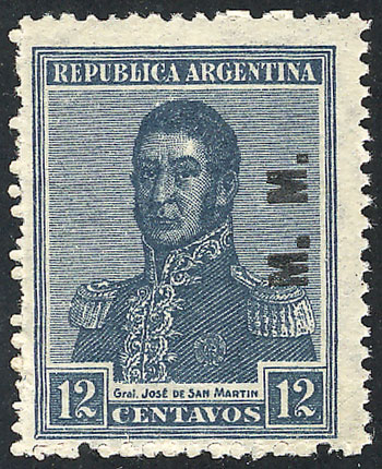 Lot 1064 - Argentina official stamps - Guillermo Jalil - Philatino Auction # 2608 ARGENTINA: General auction including rarities, varieties and much more! Lot 1064 - Argentina official stamps - Guillermo Jalil - Philatino Auction # 2608 ARGENTINA: General auction including rarities, varieties and much more!
