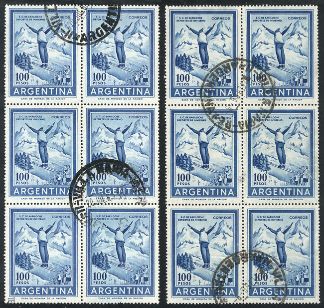 Lot 747 - Argentina general issues - Guillermo Jalil - Philatino Auction # 2608 ARGENTINA: General auction including rarities, varieties and much more! Lot 747 - Argentina general issues - Guillermo Jalil - Philatino Auction # 2608 ARGENTINA: General auction including rarities, varieties and much more!