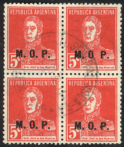Lot 1072 - Argentina official stamps - Guillermo Jalil - Philatino Auction # 2608 ARGENTINA: General auction including rarities, varieties and much more! Lot 1072 - Argentina official stamps - Guillermo Jalil - Philatino Auction # 2608 ARGENTINA: General auction including rarities, varieties and much more!