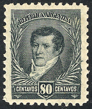 Lot 290 - Argentina general issues - Guillermo Jalil - Philatino Auction # 2608 ARGENTINA: General auction including rarities, varieties and much more! Lot 290 - Argentina general issues - Guillermo Jalil - Philatino Auction # 2608 ARGENTINA: General auction including rarities, varieties and much more!