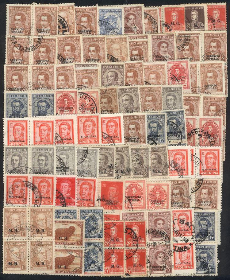 Lot 1110 - Argentina official stamps - Guillermo Jalil - Philatino Auction # 2608 ARGENTINA: General auction including rarities, varieties and much more! Lot 1110 - Argentina official stamps - Guillermo Jalil - Philatino Auction # 2608 ARGENTINA: General auction including rarities, varieties and much more!