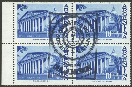 Lot 770 - Argentina general issues - Guillermo Jalil - Philatino Auction # 2608 ARGENTINA: General auction including rarities, varieties and much more! Lot 770 - Argentina general issues - Guillermo Jalil - Philatino Auction # 2608 ARGENTINA: General auction including rarities, varieties and much more!