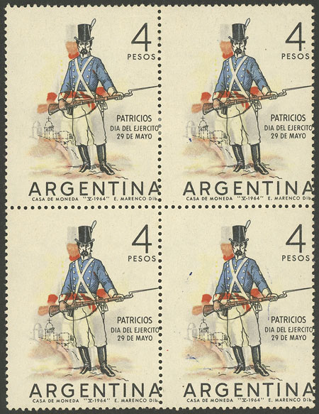 Lot 791 - Argentina general issues - Guillermo Jalil - Philatino Auction # 2608 ARGENTINA: General auction including rarities, varieties and much more! Lot 791 - Argentina general issues - Guillermo Jalil - Philatino Auction # 2608 ARGENTINA: General auction including rarities, varieties and much more!