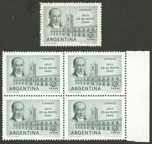 Lot 757 - Argentina general issues - Guillermo Jalil - Philatino Auction # 2608 ARGENTINA: General auction including rarities, varieties and much more! Lot 757 - Argentina general issues - Guillermo Jalil - Philatino Auction # 2608 ARGENTINA: General auction including rarities, varieties and much more!
